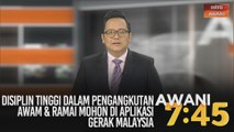AWANI 7:45 [03/05/2020]: Disiplin tinggi dalam pengangkutan awam & ramai mohon di aplikasi Gerak Malaysia