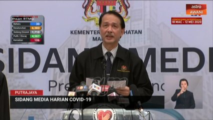 Satu kes luar PKPD dilaporkan di Pusat Bandar Utara dan pasar borong