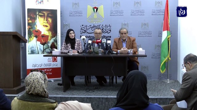 وزارة الثقافة الفلسطينية تطلق سلسلة فعاليات في مختلف المحافظات 