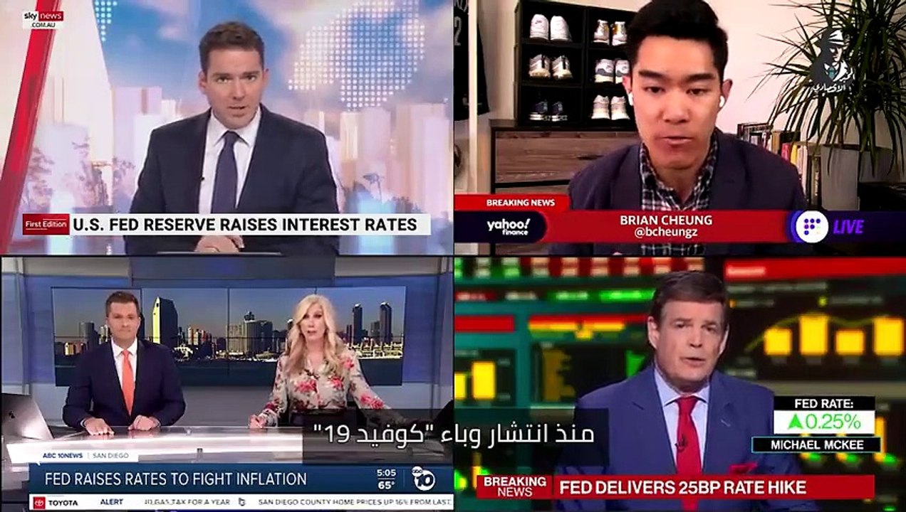 المخبر الاقتصادي......هذا ما نخشاه_.. كيف يؤثر رفع الفائدة الأمريكية على الدول العربية؟