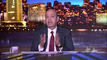 هو الشتا خلص ولا الصيف جيه ولا نلبس إيه؟.. د. محمود شاهين مدير مركز التحاليل والتنبؤات الجوية بالأرصاد يوضح