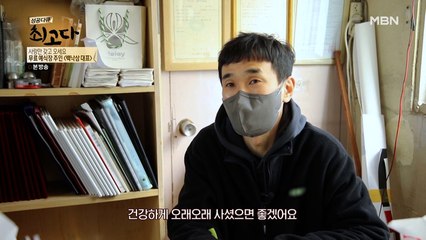 바쁜 아버지를 도와주는 아들