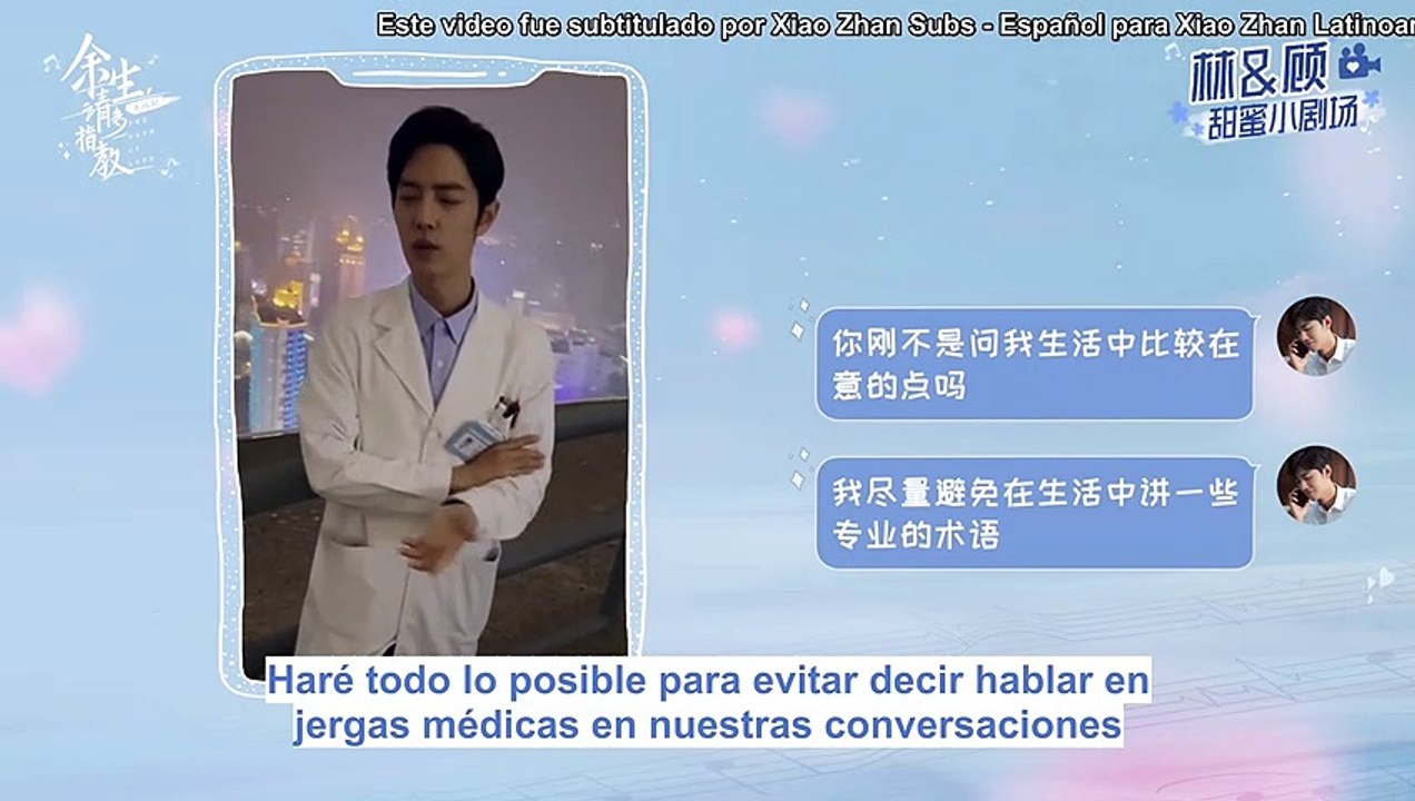 [SUB ESPAÑOL] 220318 The Oath of Love weibo update con Xiao Zhan -  EP 05 EXTRA - Gu Wei version