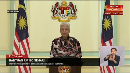 Kementerian Pembangunan Wanita, Keluarga dan Masyarakat terima lebih RM25 juta