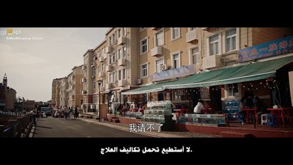 مسلسل رومانسية من الناحية القانونية الحلقة 05