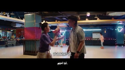 مسلسل رومانسية من الناحية القانونية الحلقة 06