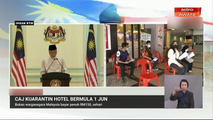 49,437 pelajar IPT sudah pulang, tiga lagi penerbangan hari ini