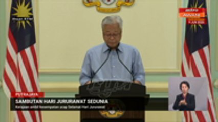 Sebanyak 53,250 pemeriksaan pemantauan pematuhan SOP dijalankan setakat 11 Mei - Ismail Sabri