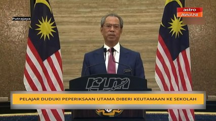 Pelajar duduki peperiksaan utama diberi keutamaan ke sekolah