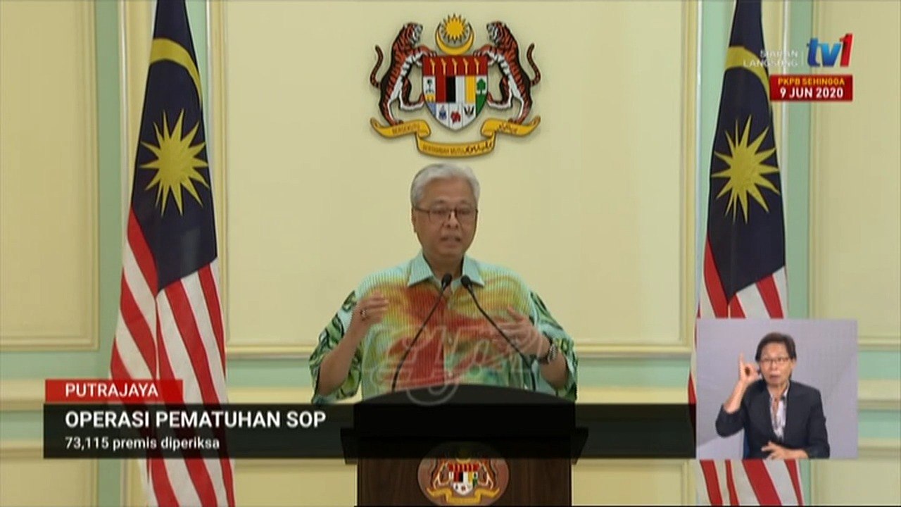 Kompaun untuk mereka yang cuba rentas sempadan negeri