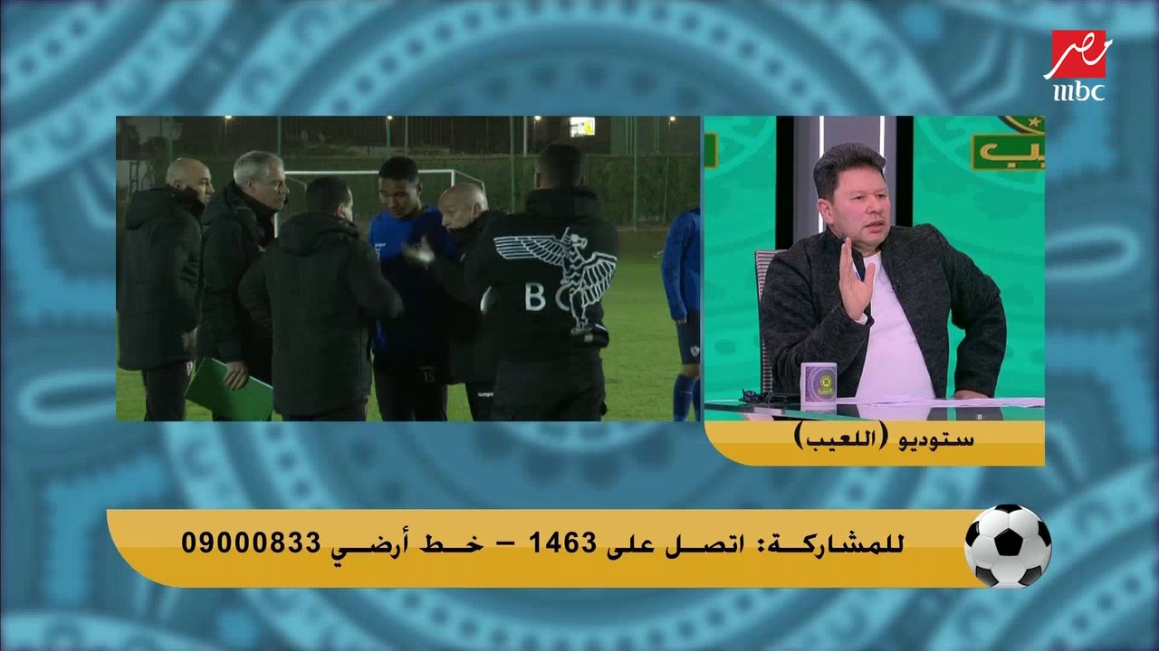 رضا عبد العال: مهند لاشين ودونجا أحسن من طارق حامد للزمالك
