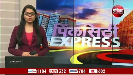 बोर्ड-निगमों के अध्यक्षों को गहलोत सरकार का तोहफा, मंत्री पद के साथ-साथ वेतन भत्तों में बढ़ोतरी