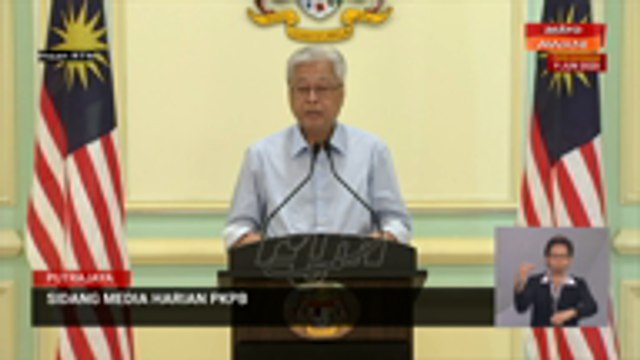 Kebenaran merentas negeri tidak dibenarkan sama sekali