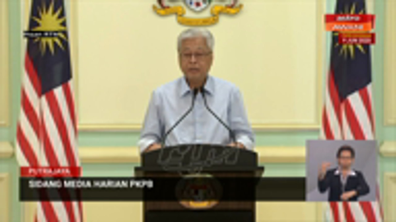 Kebenaran merentas negeri tidak dibenarkan sama sekali