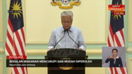 Pembukaan rumah ibadat bukan Islam di zon hijau dibenarkan bermula 10 Jun