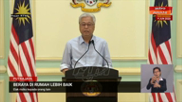 Tidak logik 1,300 individu beratur di Balai Polis Kuantan memberi alasan kecemasan - Ismail Sabri