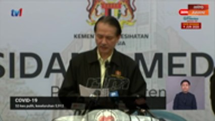 Raikan Aidilfitri bersama dengan keluarga sahaja