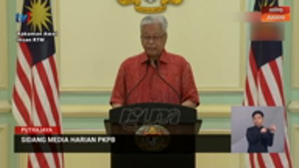 Skim Rondaan Sukarela (SKS) perlu ikuti SOP ditetapkan kelak