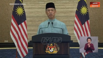 Aidilfitri tetap meriah tanpa ziarah