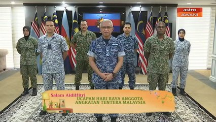 Ucapan Hari Raya Anggota Angkatan Tentera Malaysia