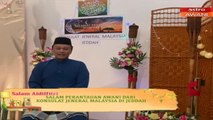 Salam Perantauan AWANI - Dari Konsulat Jeneral Malaysia di Jeddah