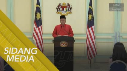 [SIDANG MEDIA] PKPB: Temuduga pelajar secara bersemuka tidak dibenarkan