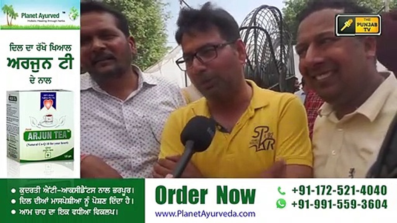 ਭਗਵੰਤ ਮਾਨ ਦੇ ਪੁਰਾਣੇ ਯਾਰ ਬਾਗੋ ਬਾਗ Bhagwant Maan old friends are very Happy | Judge Singh Chahal