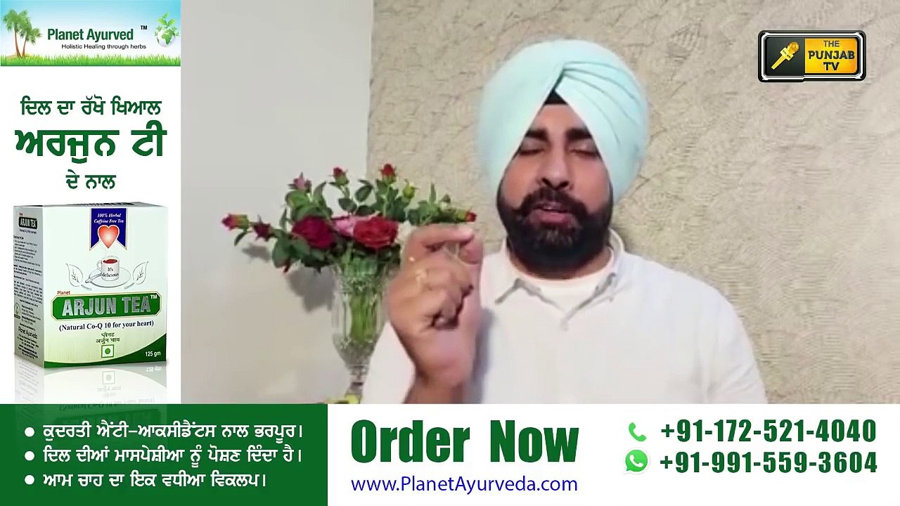 ਪ੍ਰਕਾਸ਼ ਸਿੰਘ ਬਾਦਲ ਨੂੰ ਮਿਲਣ ਵਾਲੀਆਂ ਪੈਨਸ਼ਨਾਂ ਦਾ ਸੱਚ Pensions to Parkash Singh Badal | The Punjab TV