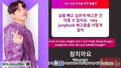 Jungkook Flirts With Army On Instagram  i'm not crying  #jungkook #btspakistan #jeonjungkook