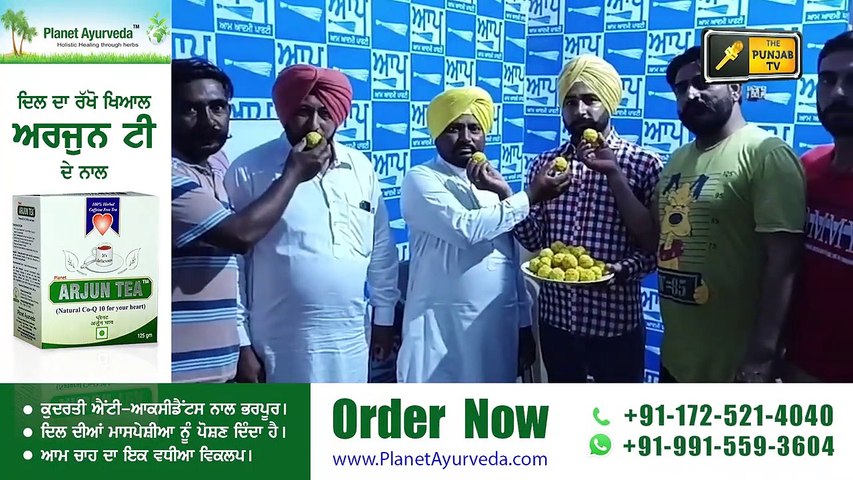 ਭਗਵੰਤ ਮਾਨ ਦੇ ਫੈਸਲੇ ਤੋਂ ਬਾਗੋ ਬਾਗ ਝਾੜੂ ਵਾਲੇ AAP workers are very Happy with ministers | The Punjab TV