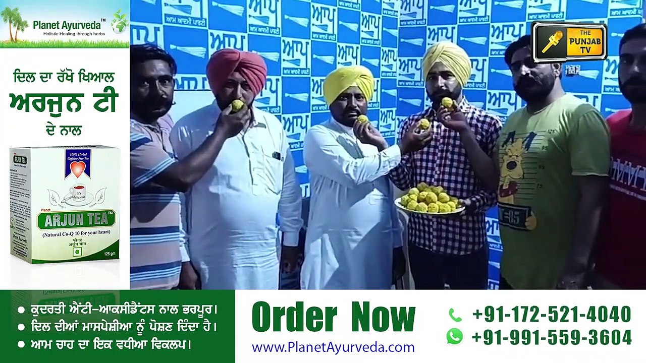 ਭਗਵੰਤ ਮਾਨ ਦੇ ਫੈਸਲੇ ਤੋਂ ਬਾਗੋ ਬਾਗ ਝਾੜੂ ਵਾਲੇ AAP workers are very Happy with ministers | The Punjab TV