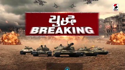 જૈવિક હથિયાર મુદ્દે રશિયા-US સામસામે