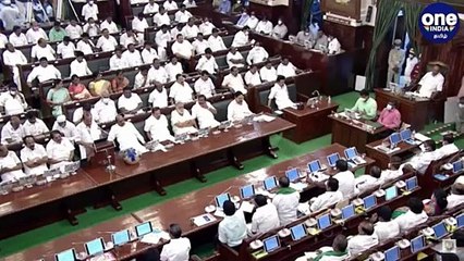 LIVE: தமிழ்நாடு சட்டப்பேரவை - வேளாண்மை பட்ஜெட் - 2022 - 23