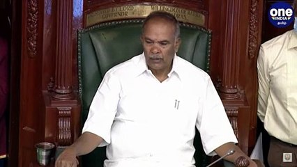 LIVE: தமிழ்நாடு சட்டப்பேரவை - வேளாண்மை பட்ஜெட் - 2022 - 23 (2)