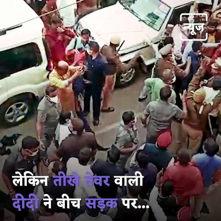 UP Elections: Mamata Challenges Right-Wing Workers In Varanasi