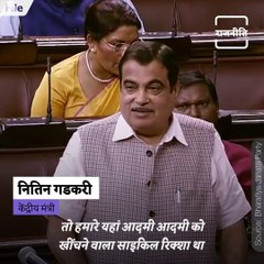 Throwback Thursday: When Nitin Gadkari Gave The Idea To Save Crores Of Rupees