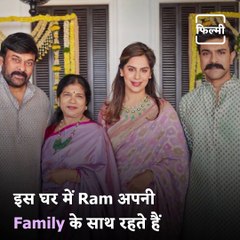 Know About The Luxury Life Style Of South Superstar Ram Charan