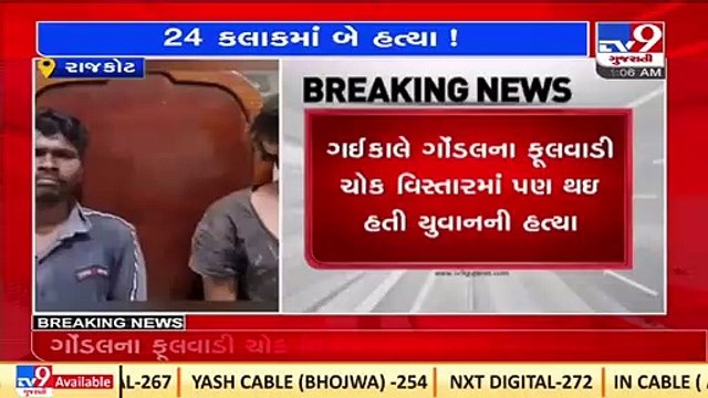 Pride of lions spotted in Gir border area_ Gir Somnath_ TV9News