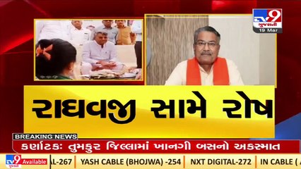 Gujarat agriculture minister Raghavji Patel faces public aggression over pending development works