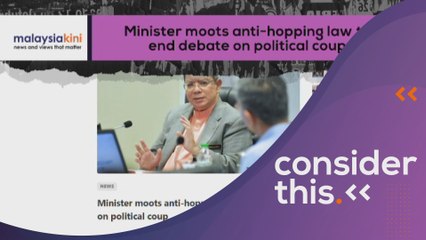 Consider This: Anti-Hopping Law (Part 1) - Too Little, Too Late?