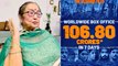Anupam Kher's Mother Gets Emotional As The Kashmir Files Crosses Rs 100 Cr.