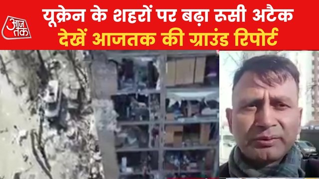 Russia escalates its attacks on Ukraine major cities