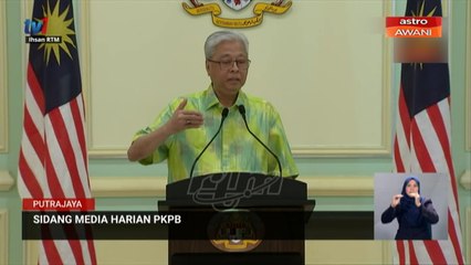 Operasi kolam pancing, bot pelancong diketahui Isnin