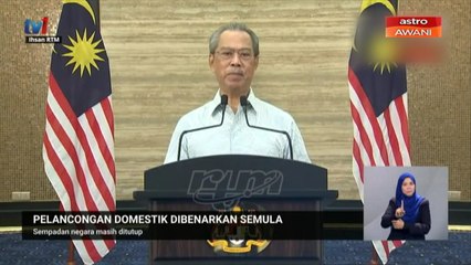 PKPP: Sambutan ibadah korban dibenarkan