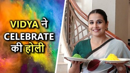 Vidya Balan Humbly Plays Holi With Media, Watch Video
