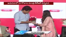 Minister KTR's 10 Days America Tour, To Meet Various Companies CEOs And Founders | V6 News