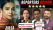 Jalsa MOVIE Honest Reporter's Review | Vidya Balan, Shefali Shah