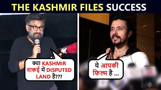 The Kashmir Files Success : Darshan Kumar & Vivek Agnihotri Attend A Public Screening In Mumbai, Talk To People