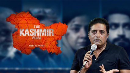 The Kashmir Files ಬಗ್ಗೆ ಪ್ರಕಾಶ್ ರಾಜ್ ಮಾಡಿದ ಶಾಕಿಂಗ್ ಪೋಸ್ಟ್ ಫುಲ್ ವೈರಲ್ | Oneindia Kannada