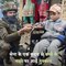 Indian Army brings Smile To Disabled Child In Kishtwar, Supplies Wheel Chair To Him